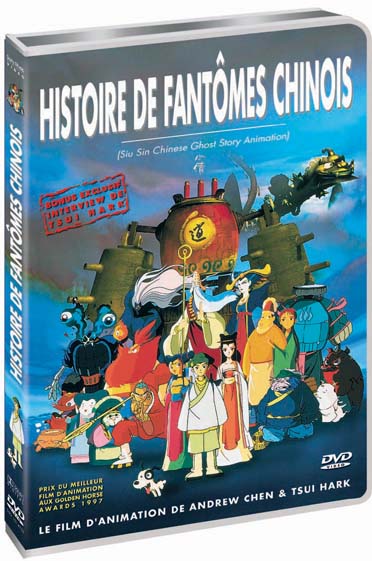 Histoire de fantomes chinois [DVD]