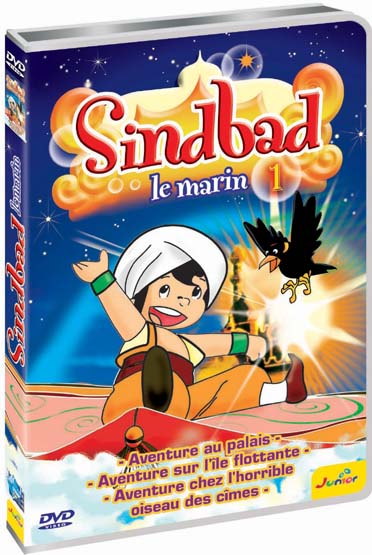 Sindbad le marin - Vol. 1 [DVD]