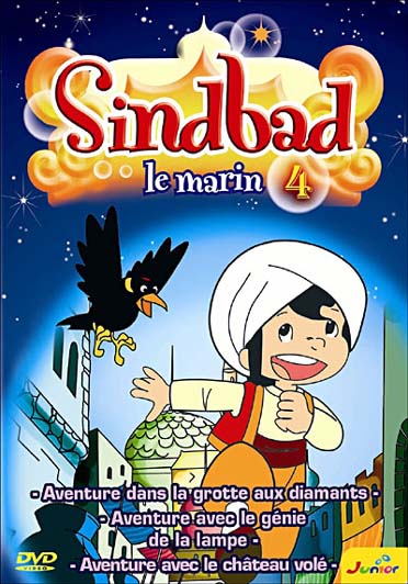 Les Deux voyages de Jacques Lecoq [undefined]