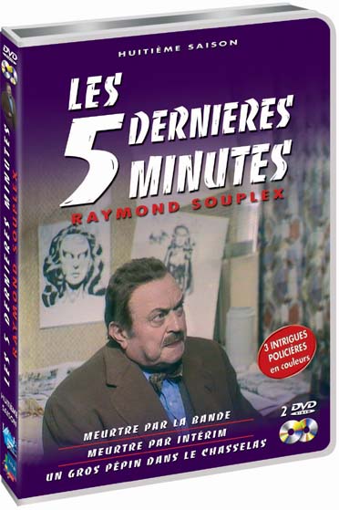 Les 5 dernières minutes - Huitième saison [DVD]