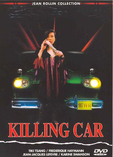 Killing Car [DVD]