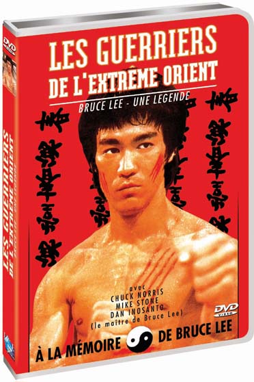 Les Guerriers De L'Extreme Orient [DVD]