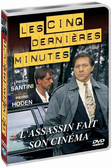 Les 5 dernières minutes - Pierre Santini - Vol. 3 : L'assassin fait son cinéma [DVD]