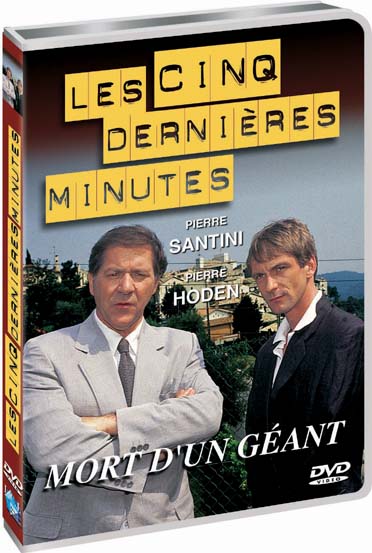 Les 5 dernières minutes - Pierre Santini - Vol. 4 : Mort d'un géant [DVD]