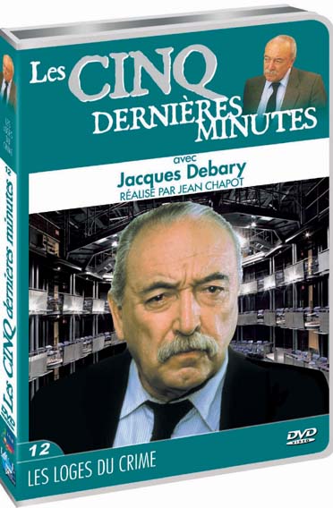 Les 5 dernieres minutes, j. debary, vol. 12 : les loges du crime [DVD]