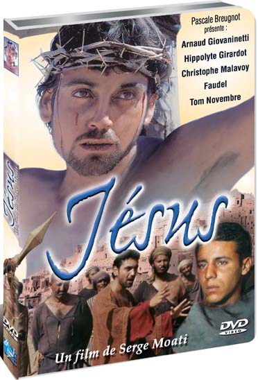 Jesus [DVD]