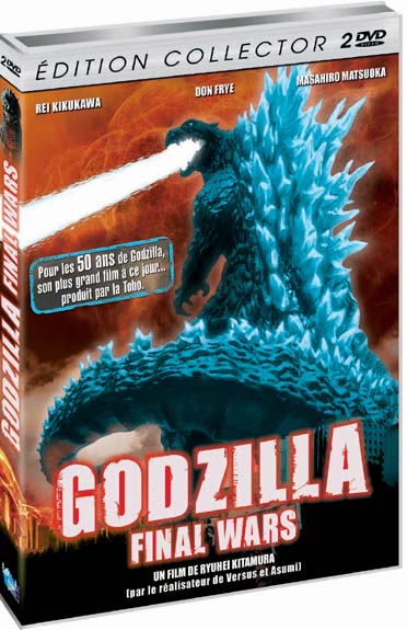 Godzilla - Final Wars [DVD]