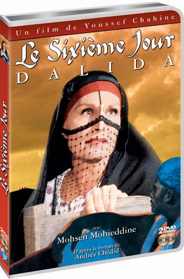 Le Sixieme jour [DVD]