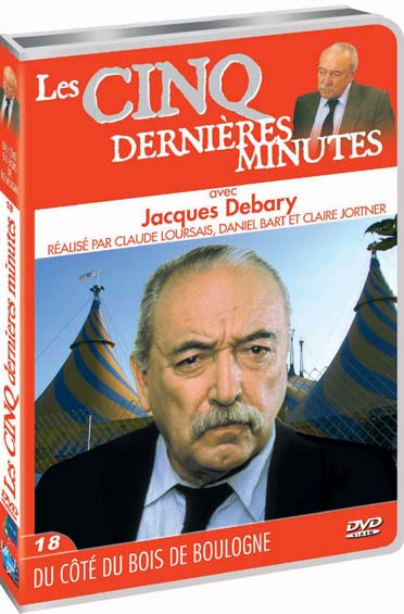 5 dernières minutes : du coté du bois de Boulogne [DVD]