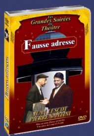 Fausse adresse [DVD]