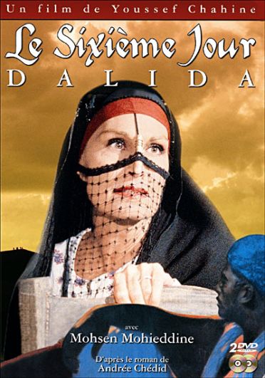 Le Sixieme jour [DVD]