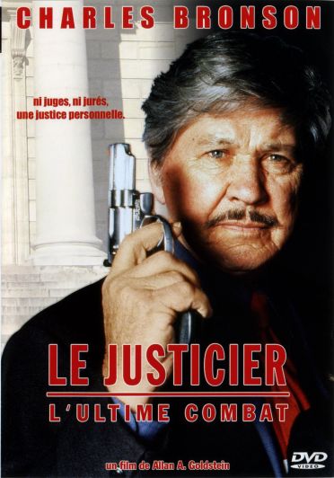 Le justicier - L'ultime combat [DVD]