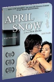 April snow [DVD]