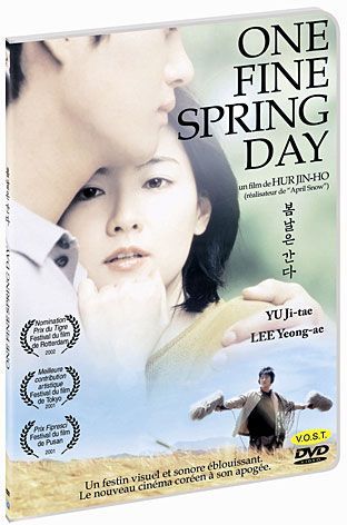 One fine spring day [DVD]