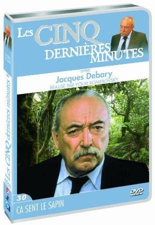 Les 5 dernières minutes : ca sent le sapin [DVD]