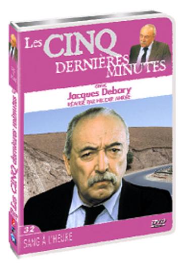 Les 5 dernières minutes, vol. 32 : Sang à l'heure [DVD]