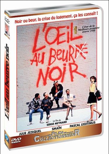 L'oeil au beurre noir [DVD]