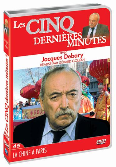 Les 5 dernieres minutes, J.Debary, vol. 45 [DVD]