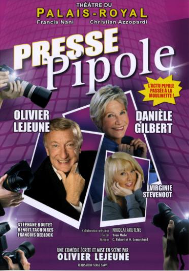 Presse pipole [DVD]