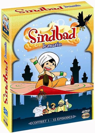 Sindbad, vol.1 [DVD]