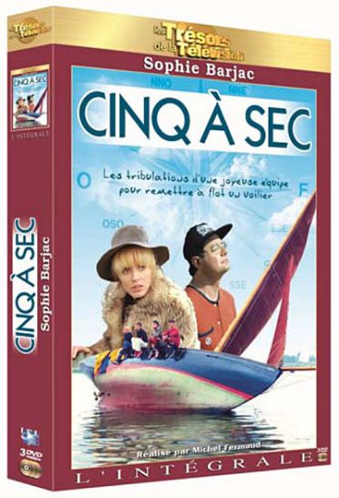 Cinq à sec - L'intégrale [DVD]