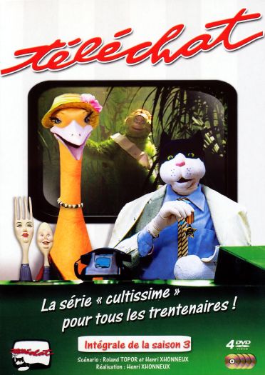 Téléchat - Intégrale de la saison 3 [DVD]