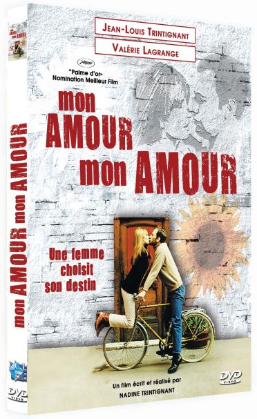 Mon amour mon amour [DVD]