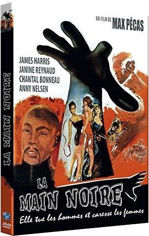 La Main noire [DVD]