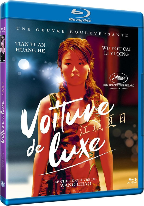 Voiture de luxe [Blu-ray]