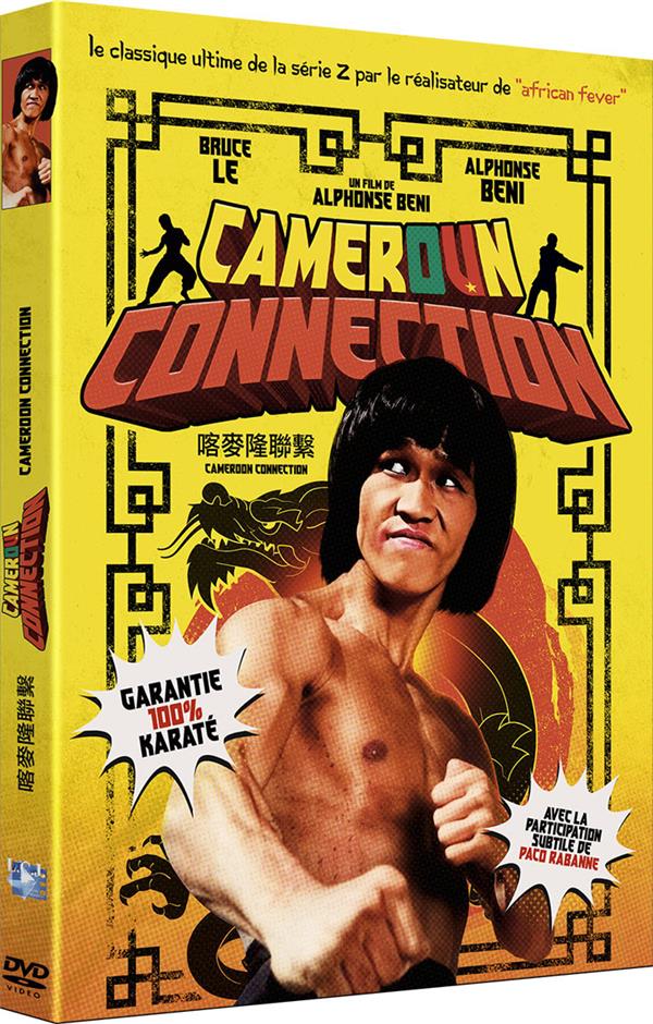 Cameroun Connection [DVD]