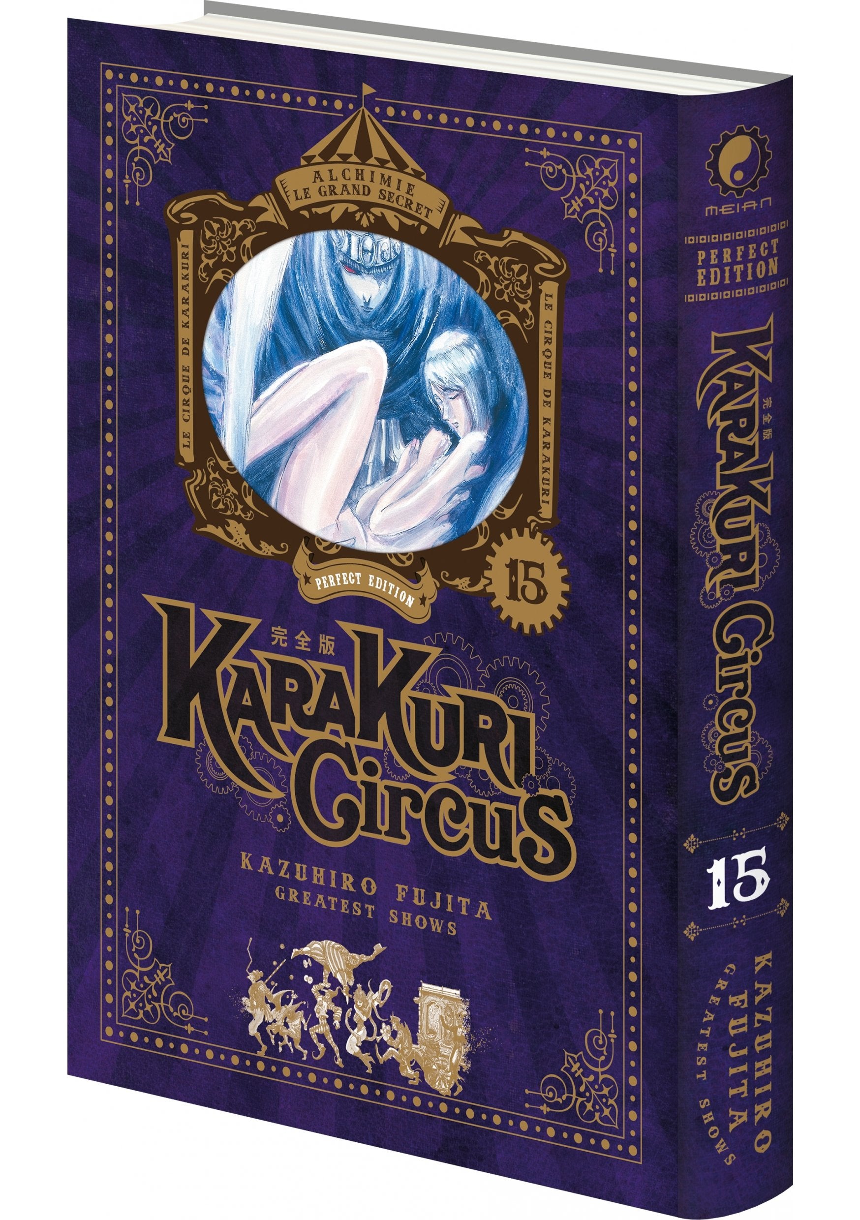 Karakuri Circus - Tome 15 - Perfect Edition - Livre (Manga)