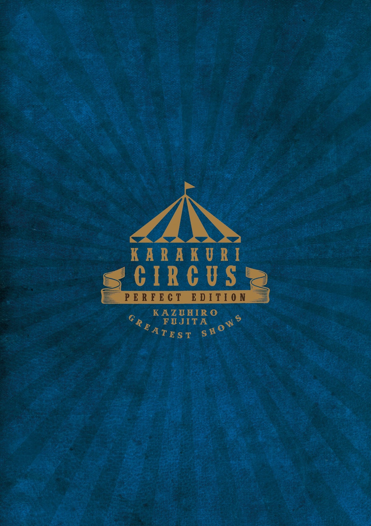 Karakuri Circus - Tome 20 - Perfect Edition - Livre (Manga)