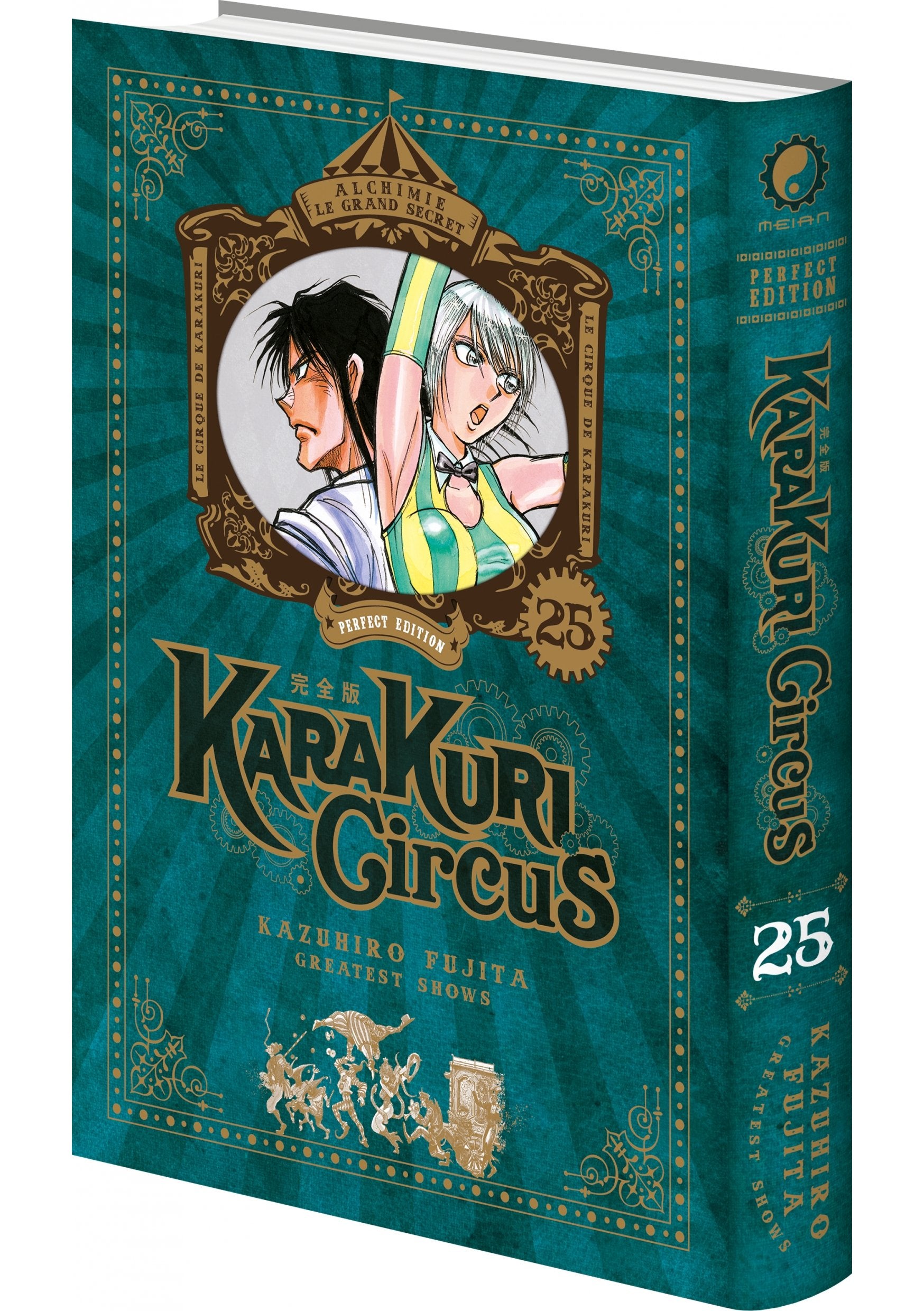 Karakuri Circus - Tome 25 - Perfect Edition - Livre (Manga)