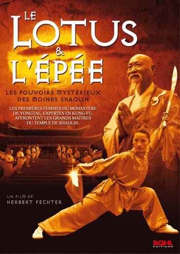 Le Lotus et l'épée [DVD]