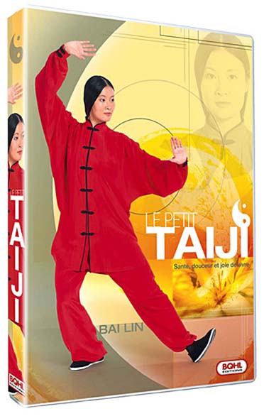 Le Petit Taiji [DVD]