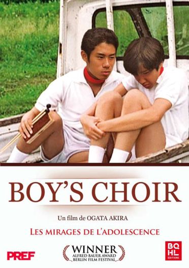 Boy's Choir [DVD]