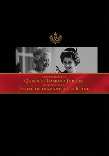 Elizabeth II : Jubiléé de diamant de la Reine 1952-2012 [DVD]