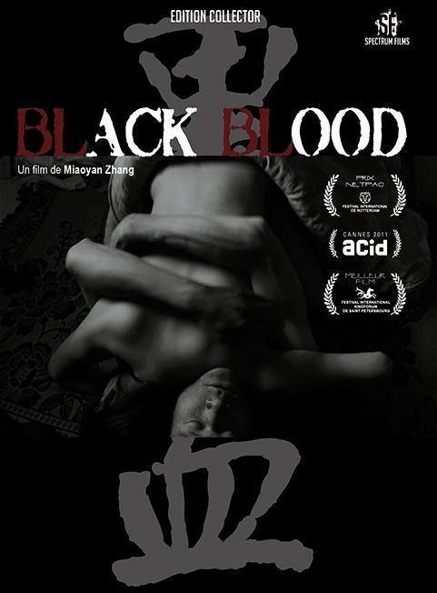 Black Blood [DVD]
