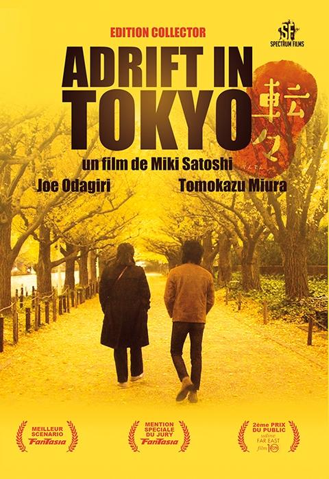 Adrift in Tokyo [DVD]