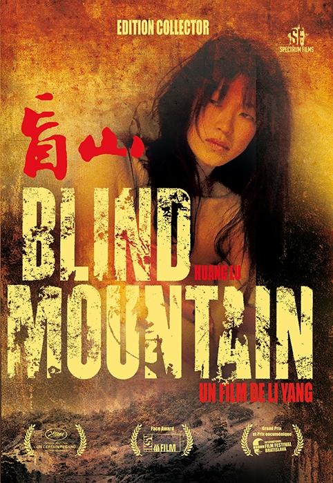 Blind Mountain [DVD]