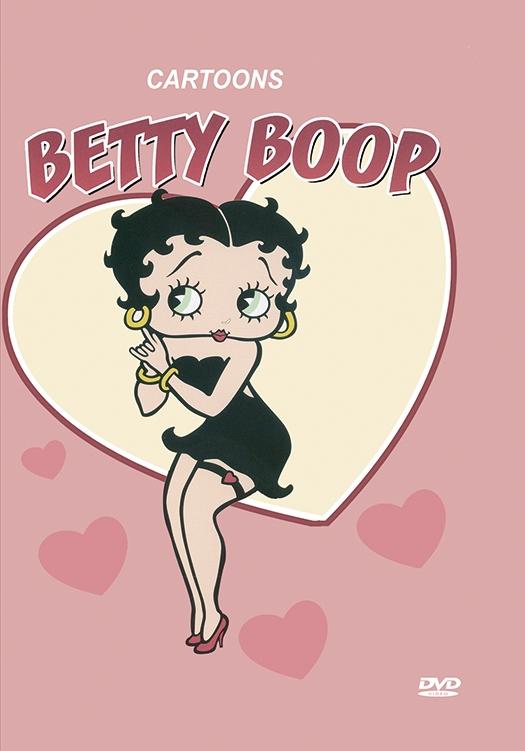 Betty Boop [DVD]