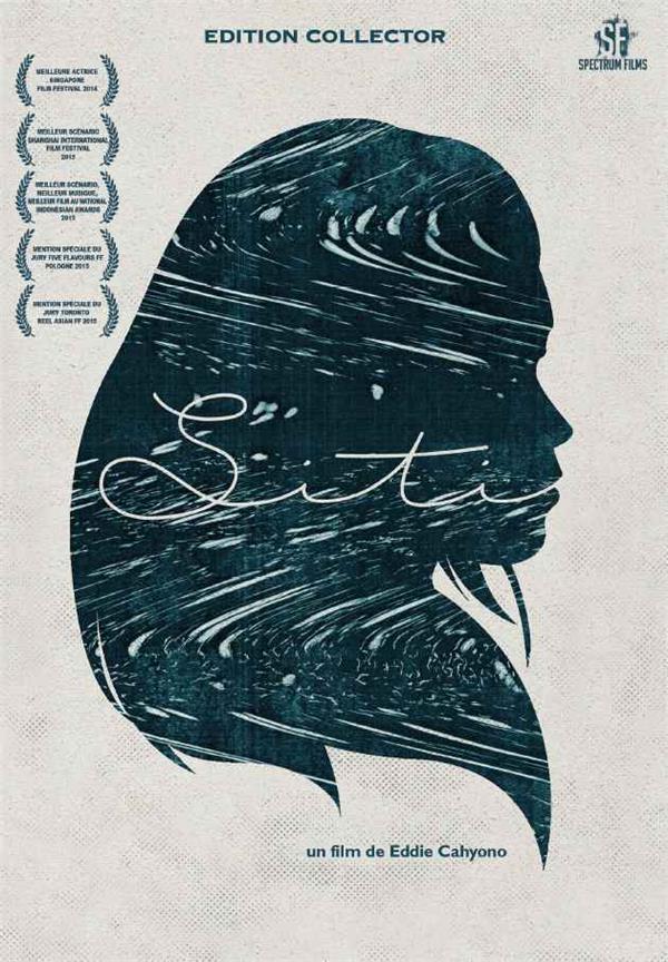 Siti [DVD]