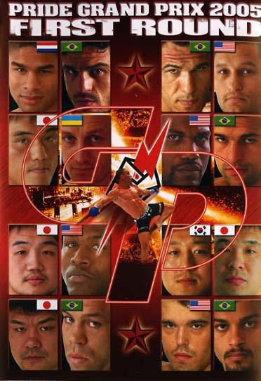 Pride Grand Prix 2005 - First Round [DVD]