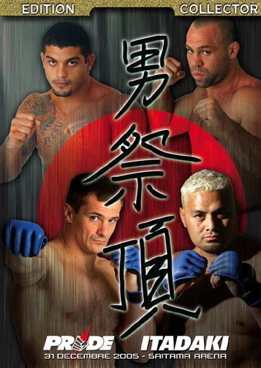 Pride - Itadaki [DVD]