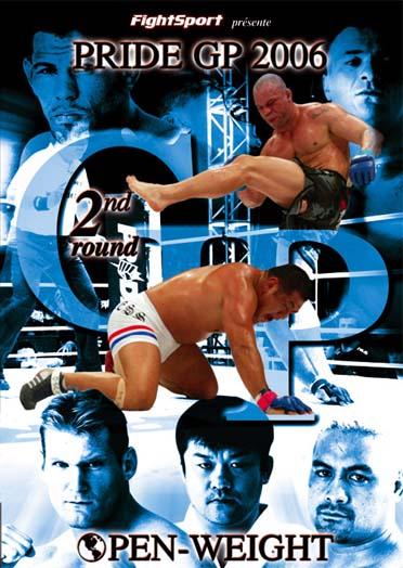 Pride grand Prix 2006 - Open Weight [DVD]