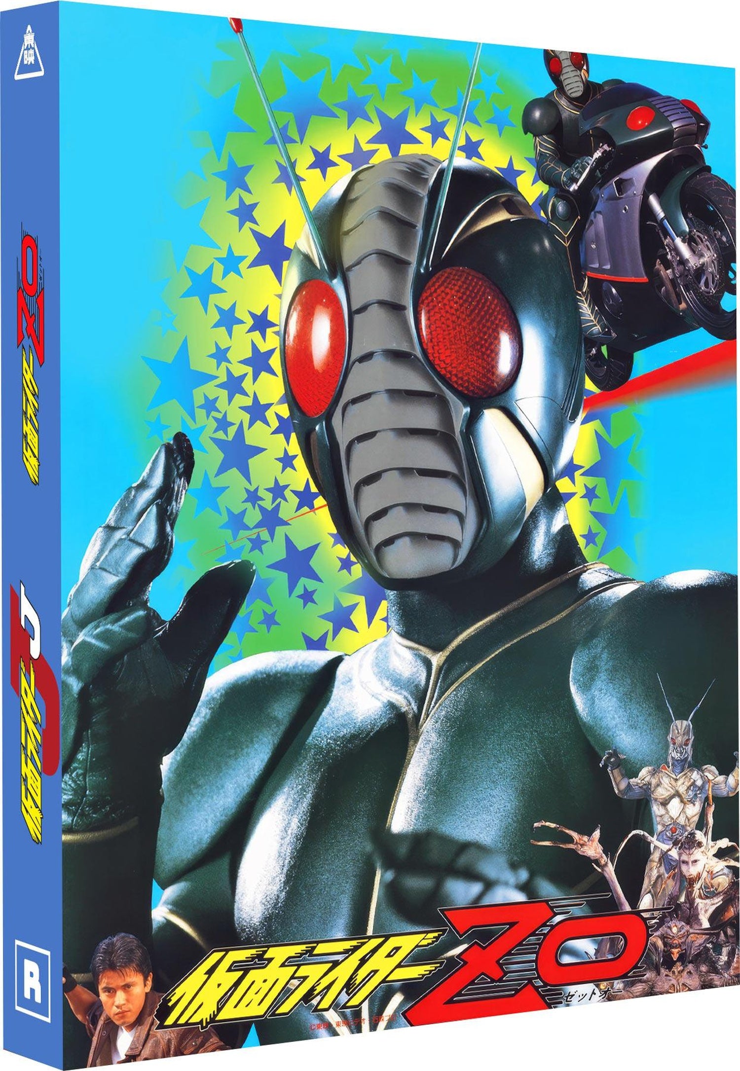 Kamen Rider ZO / J [Blu-ray]