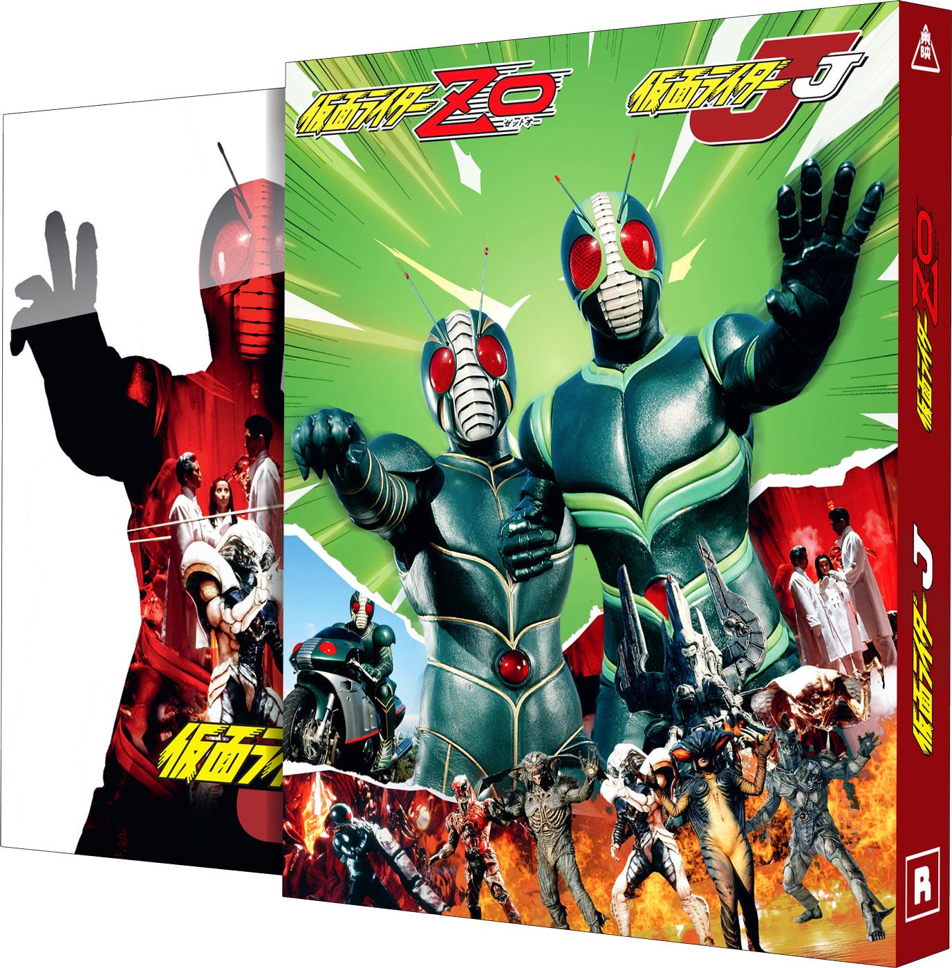 Kamen Rider ZO / J [Blu-ray]