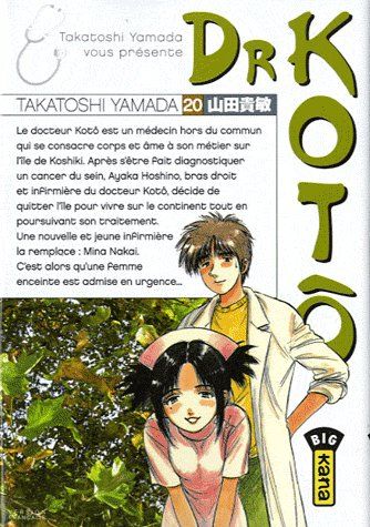 Dr Kotô ; Tome 19 et Tome 20 - flash vidéo