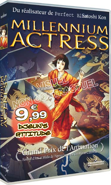 Millennium Actress [DVD] - flash vidéo