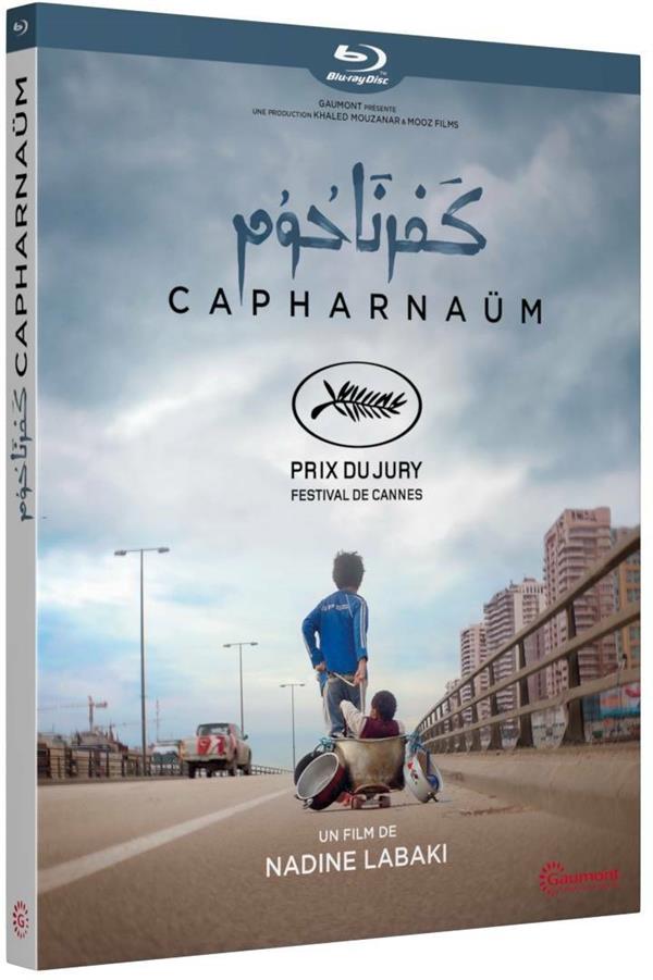 Capharnaüm [Blu-ray]